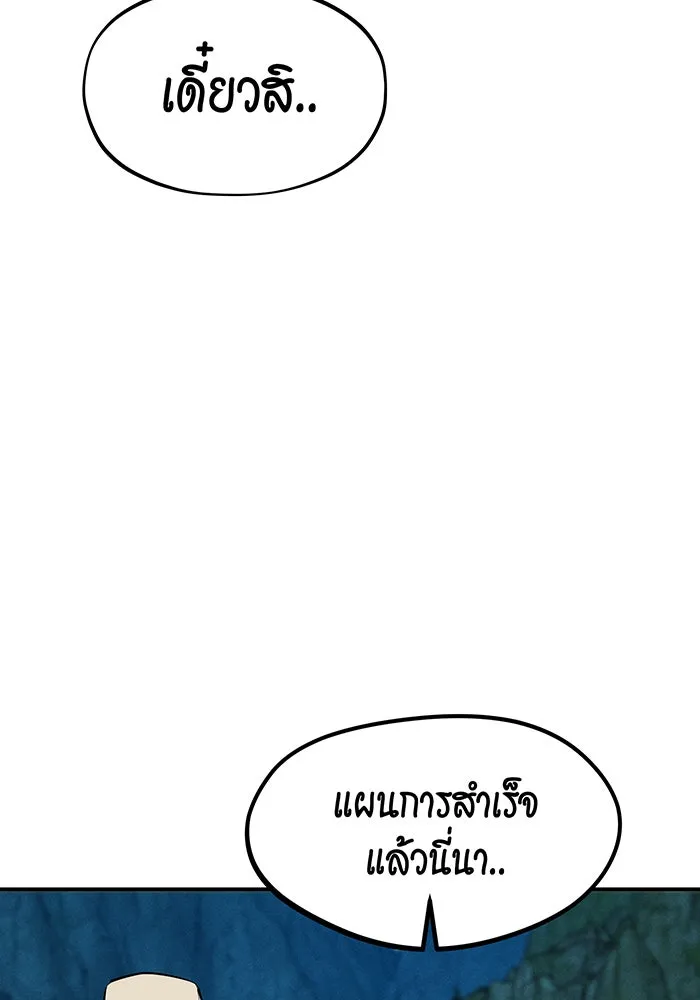 หน้า 123