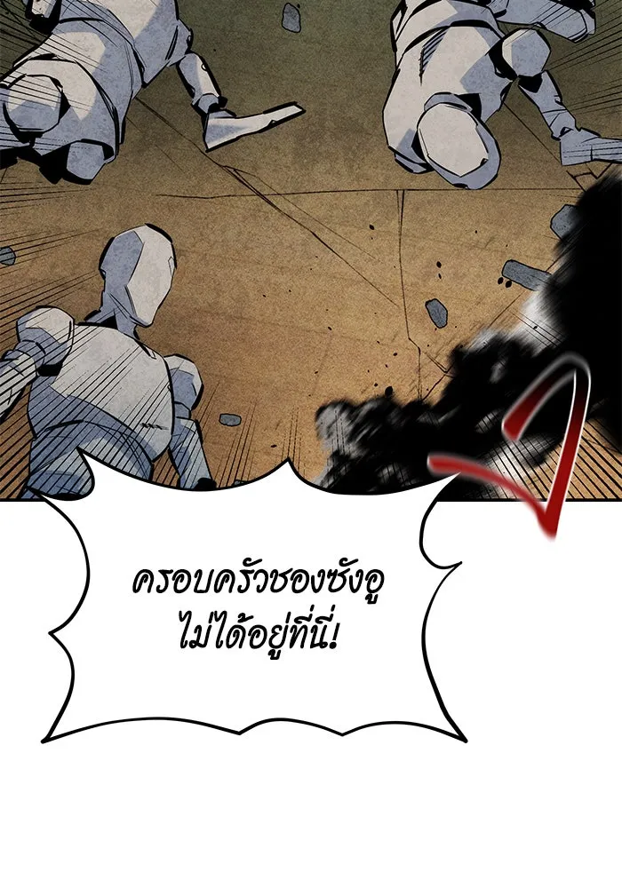 หน้า 131