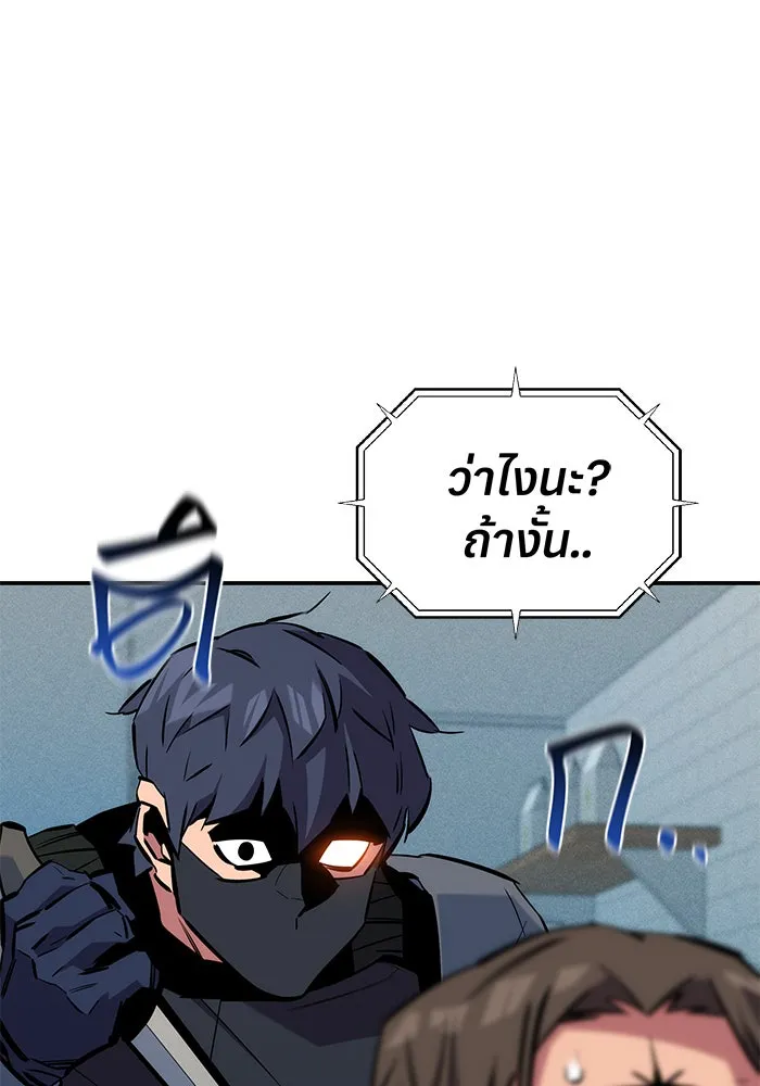 หน้า 132