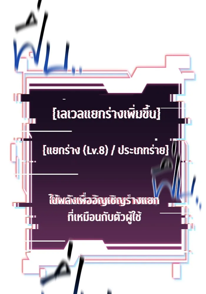 หน้า 151