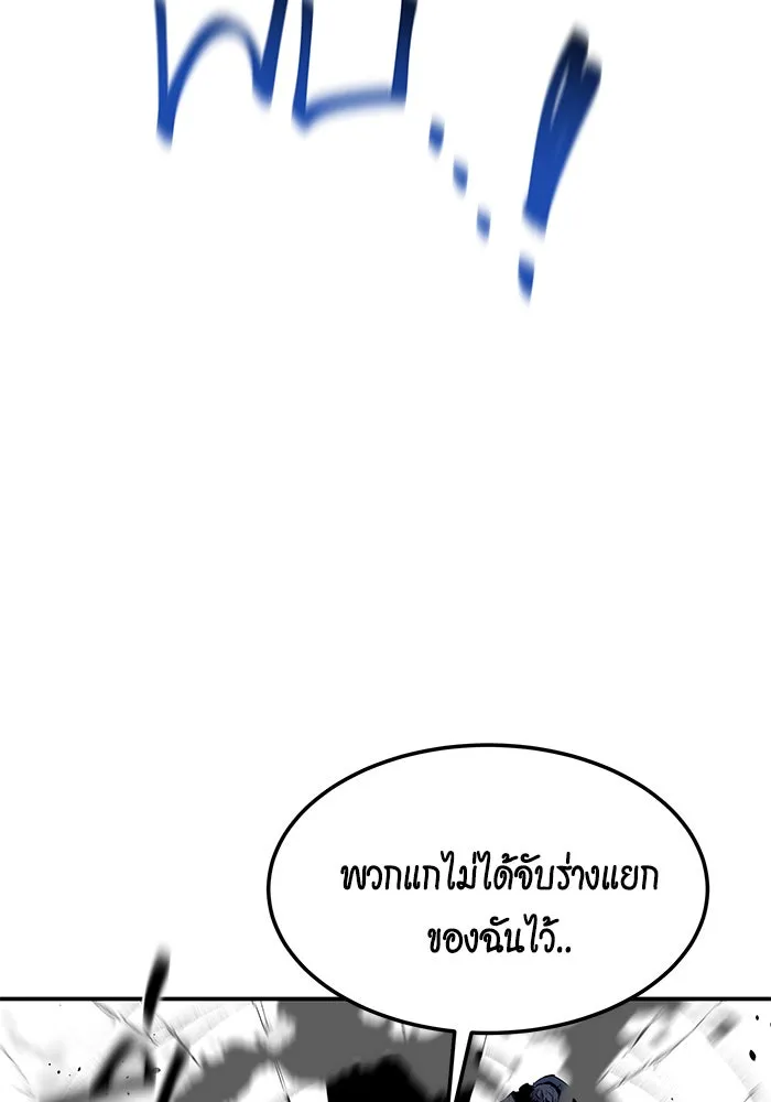 หน้า 152