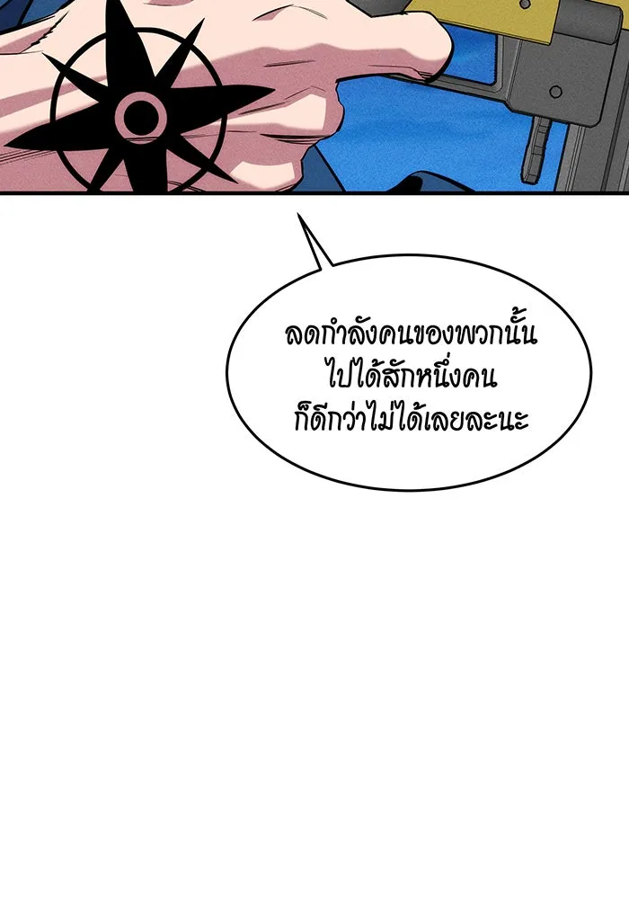 หน้า 107