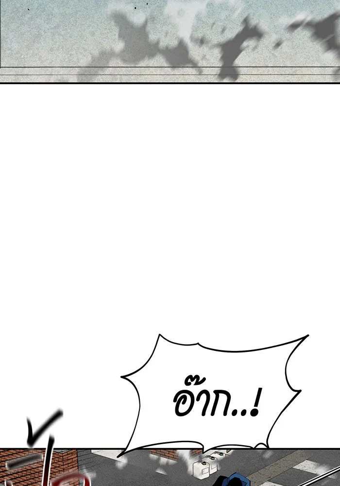 หน้า 113