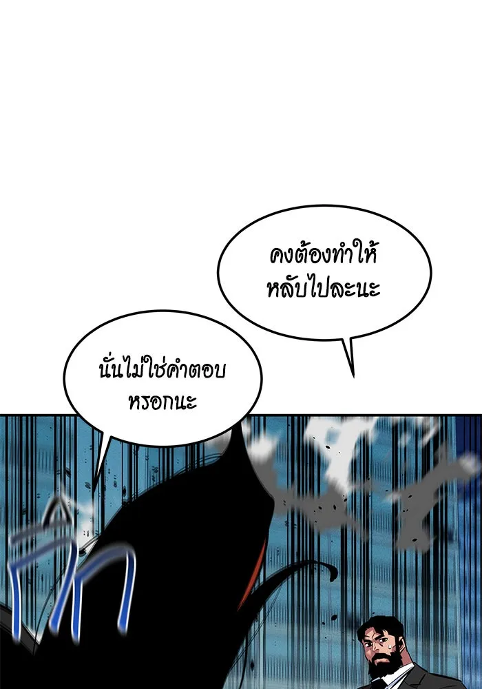 หน้า 135