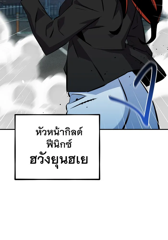 หน้า 140