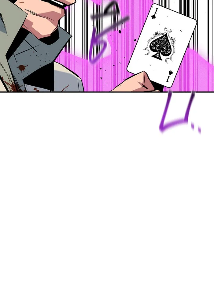 หน้า 99