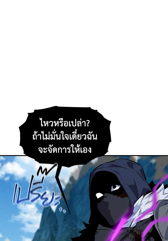หน้า 108