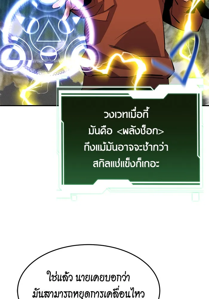 หน้า 115