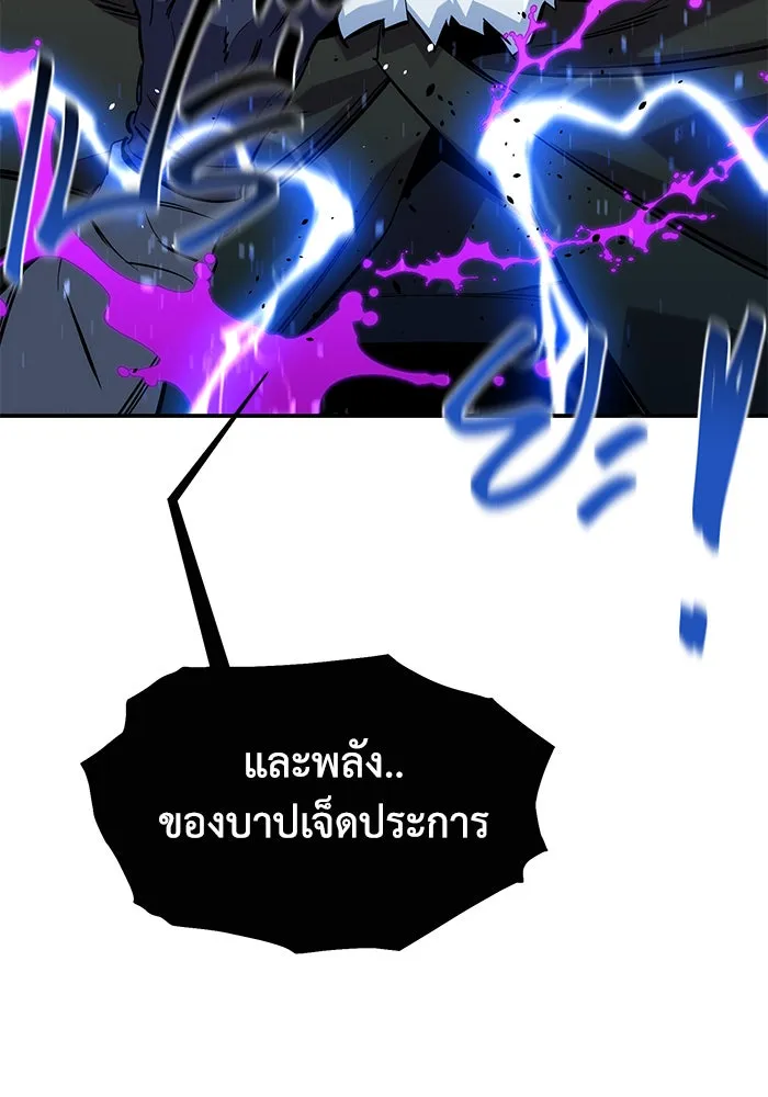 หน้า 124