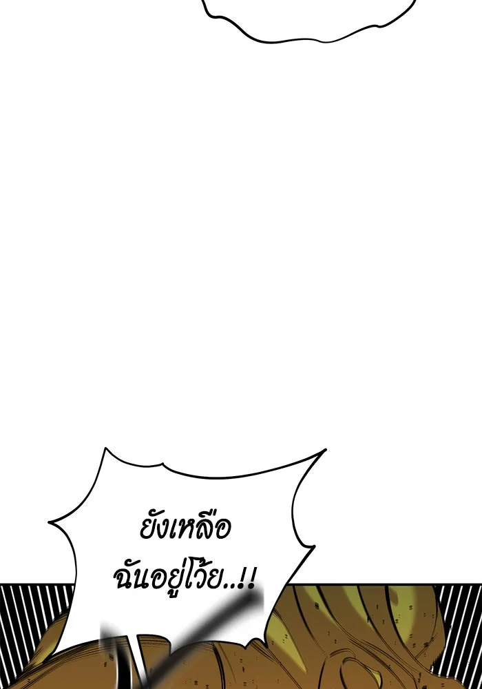 หน้า 129