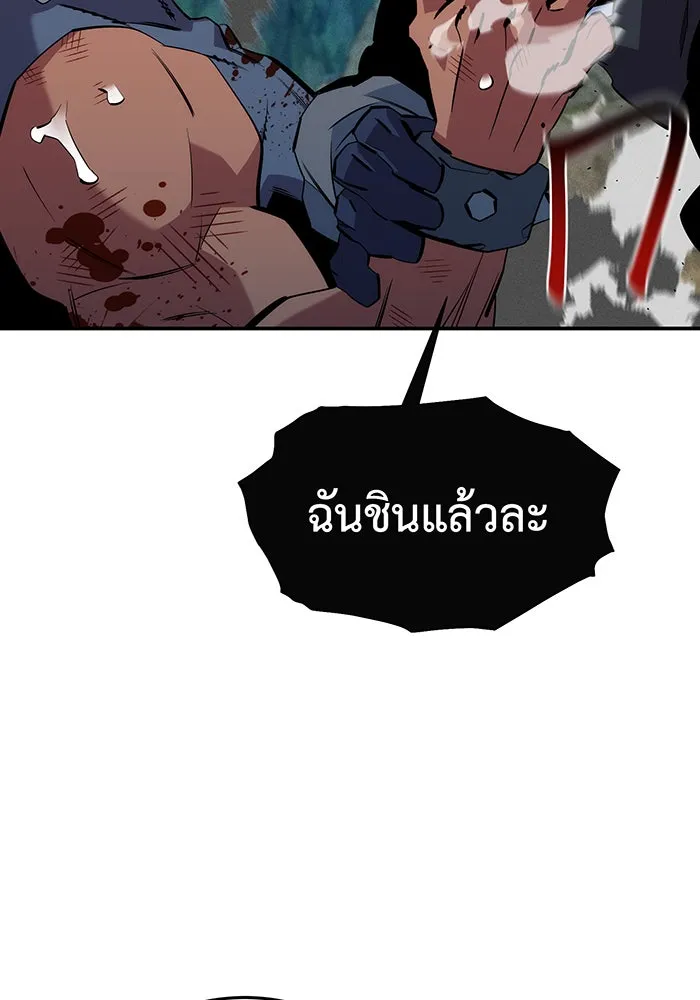 หน้า 135