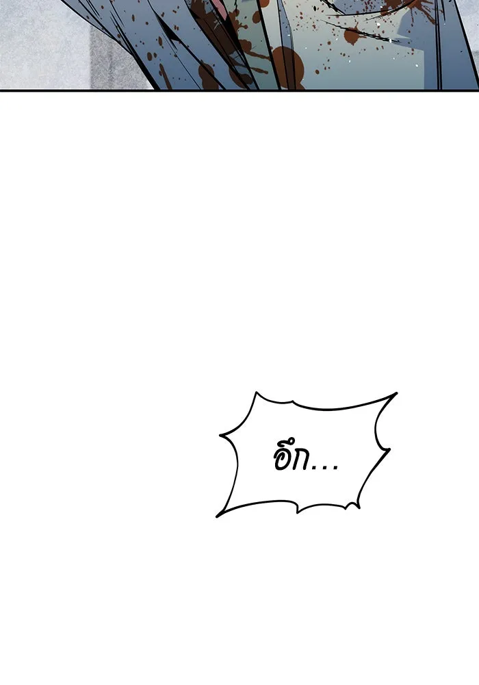 หน้า 92