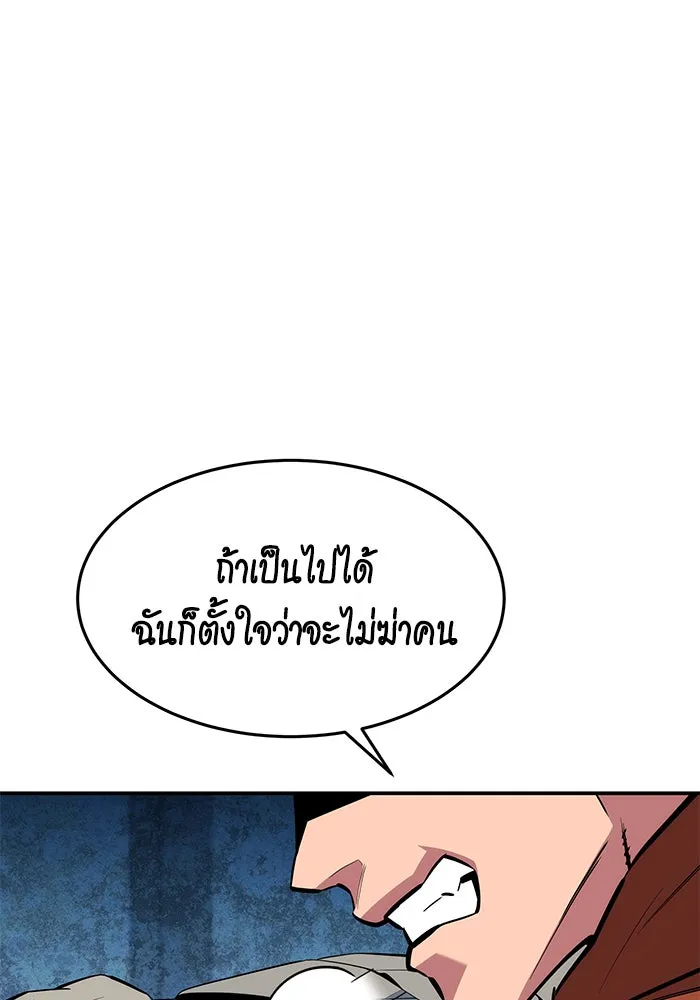 หน้า 96