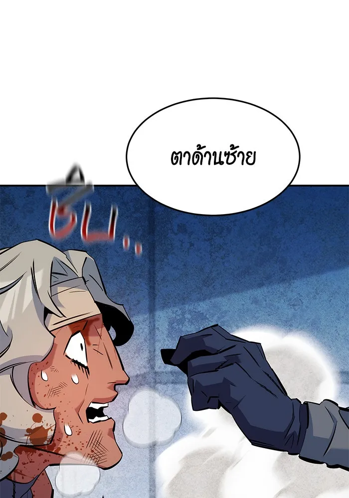 หน้า 105