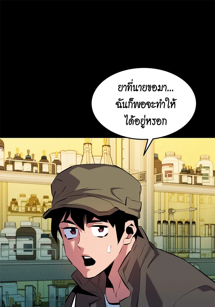 หน้า 114