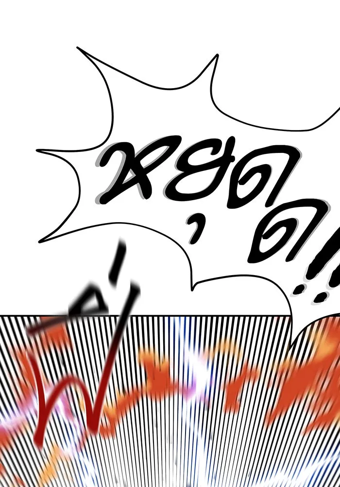 หน้า 136