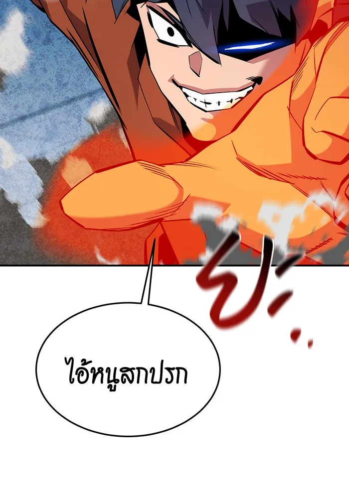 หน้า 146