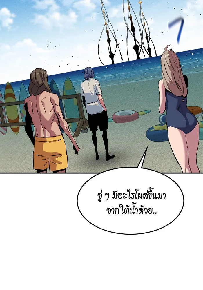 หน้า 98