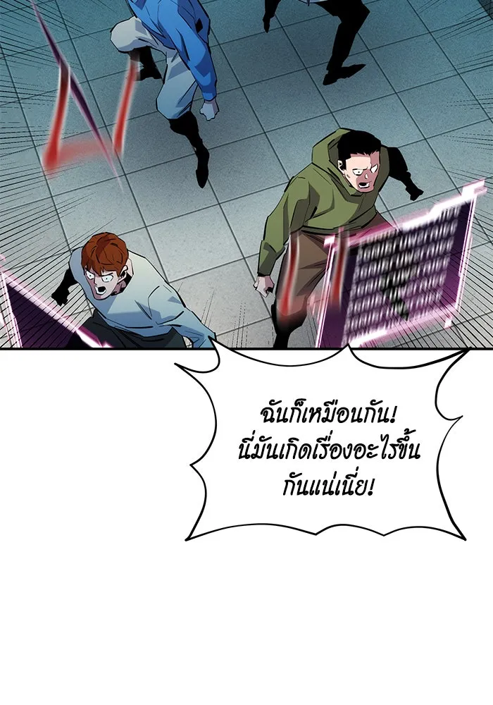 หน้า 104