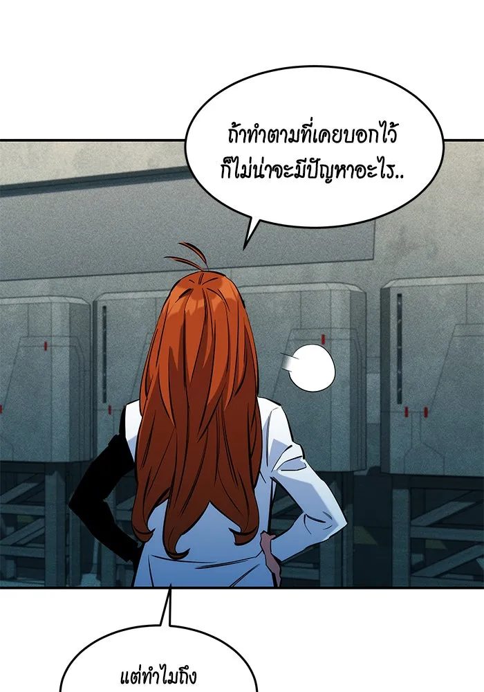 หน้า 113