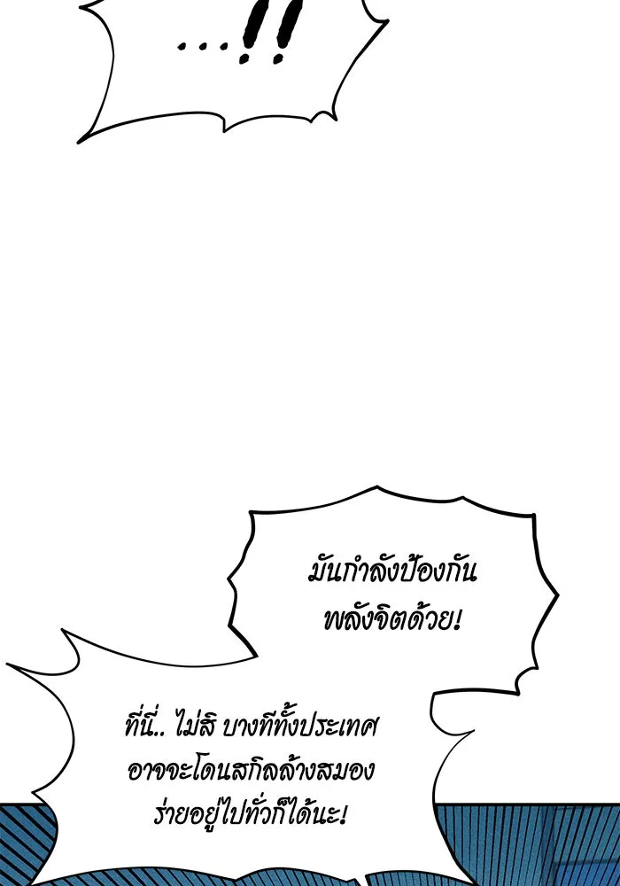 หน้า 118