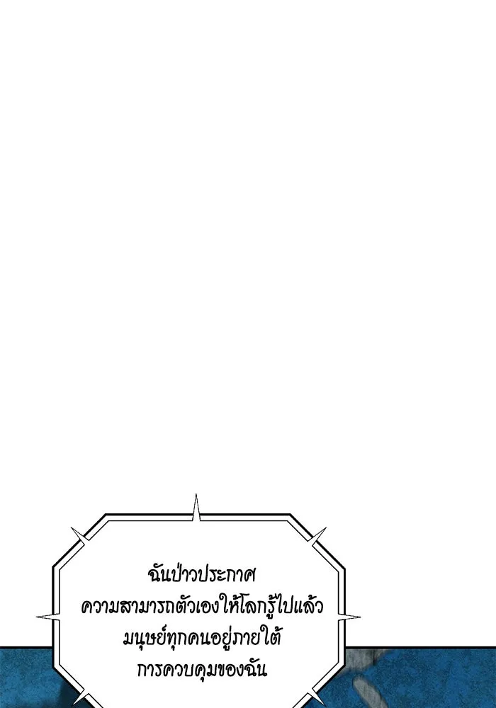 หน้า 130