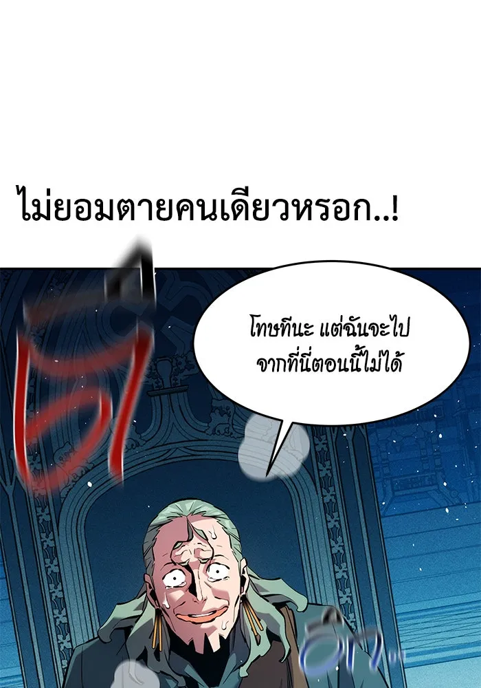 หน้า 134