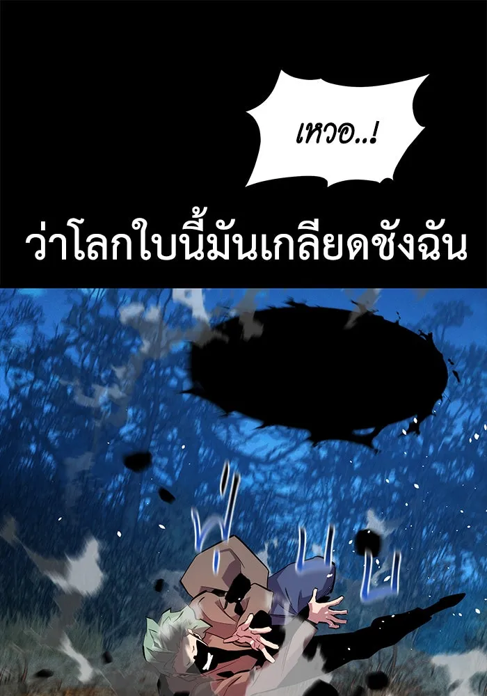 หน้า 60