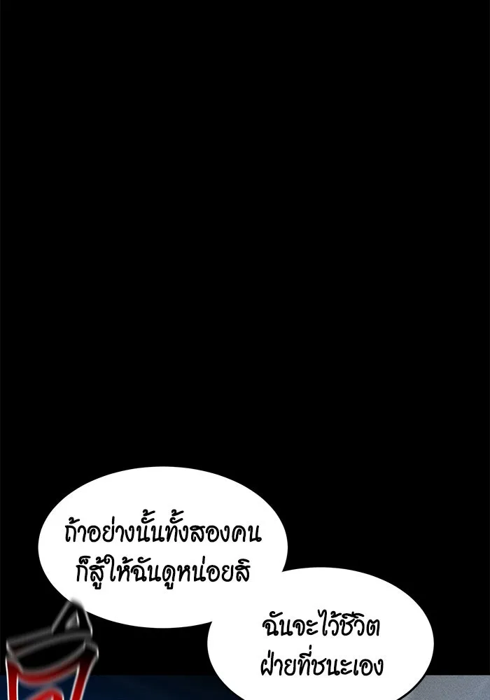 หน้า 91