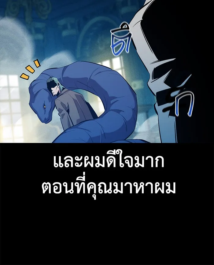 หน้า 96