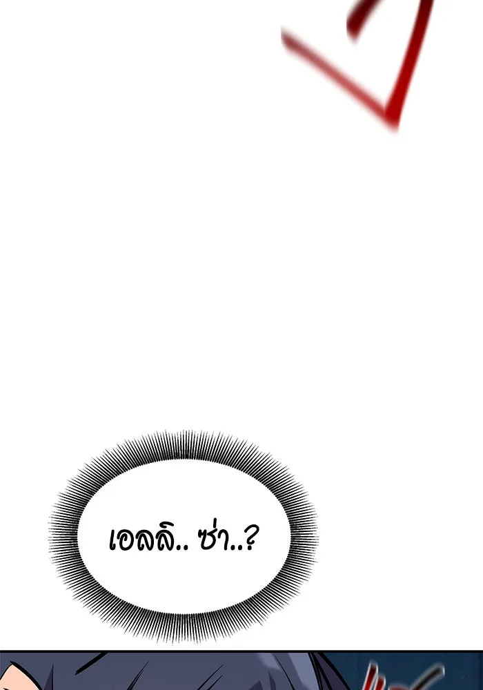 หน้า 124