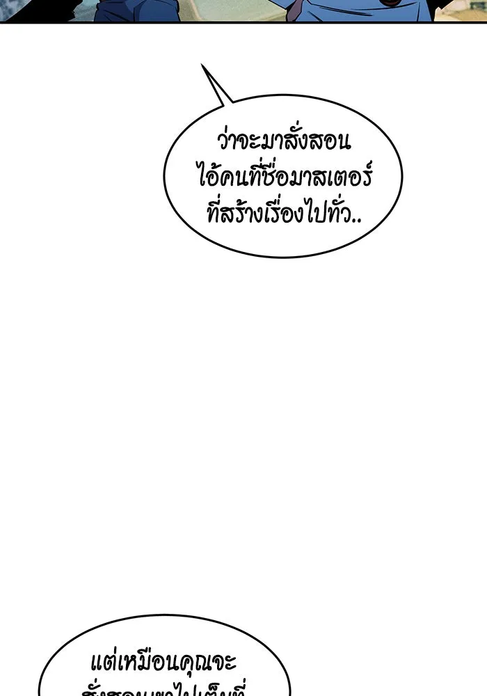 หน้า 134