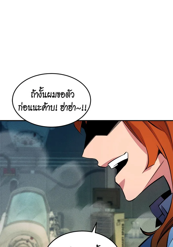 หน้า 136