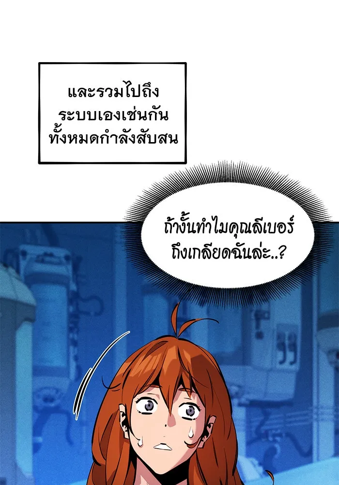 หน้า 66