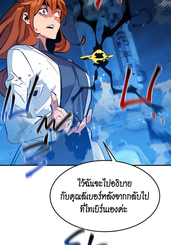 หน้า 70
