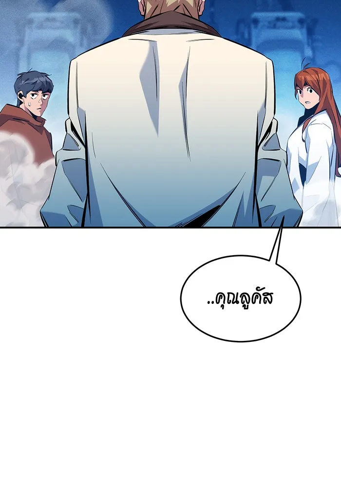 หน้า 84