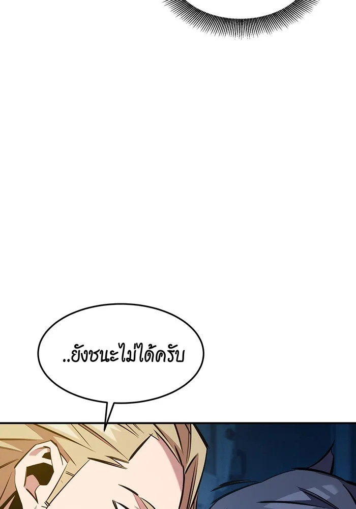 หน้า 95