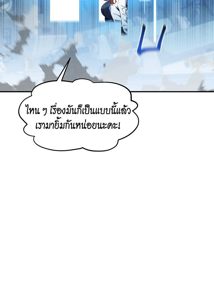 หน้า 106