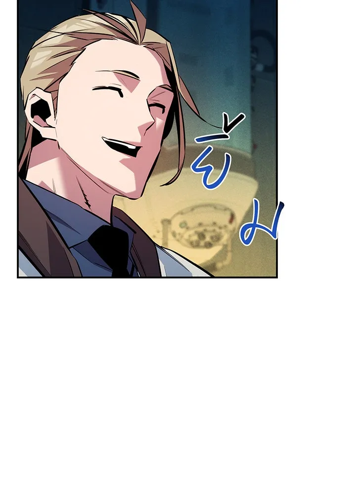หน้า 109