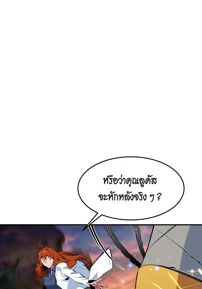 หน้า 118