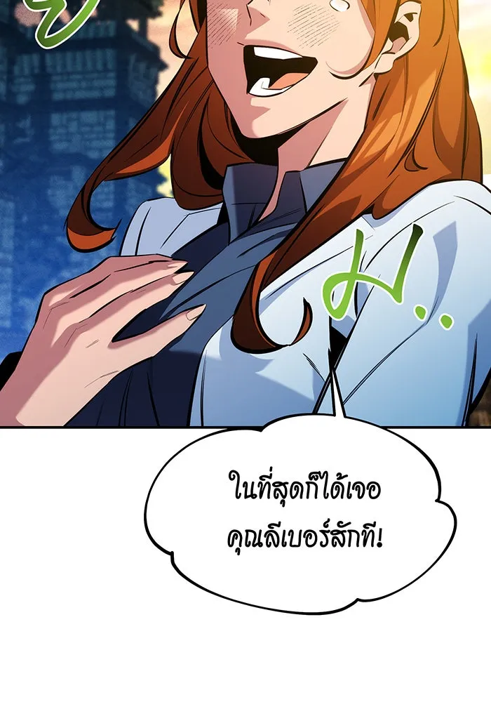 หน้า 122