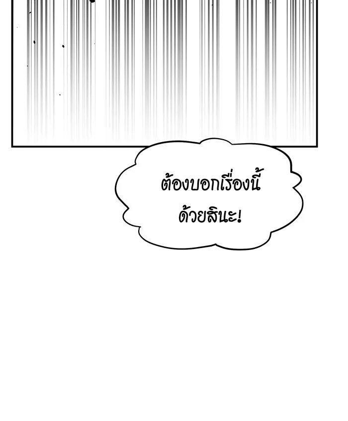 หน้า 124