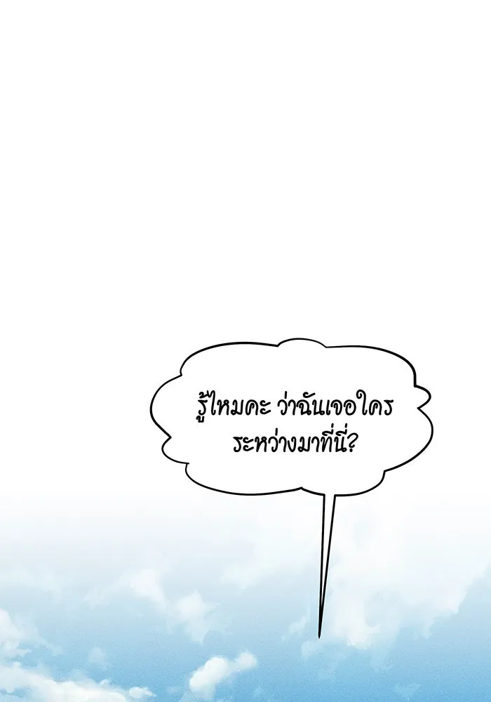 หน้า 132