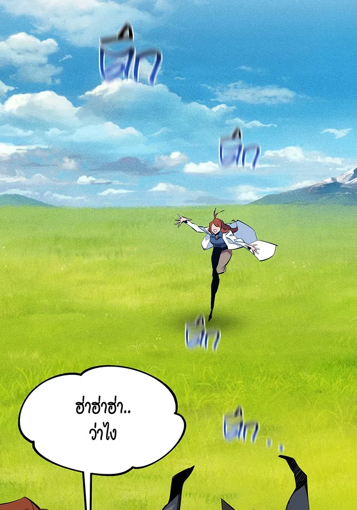 หน้า 133