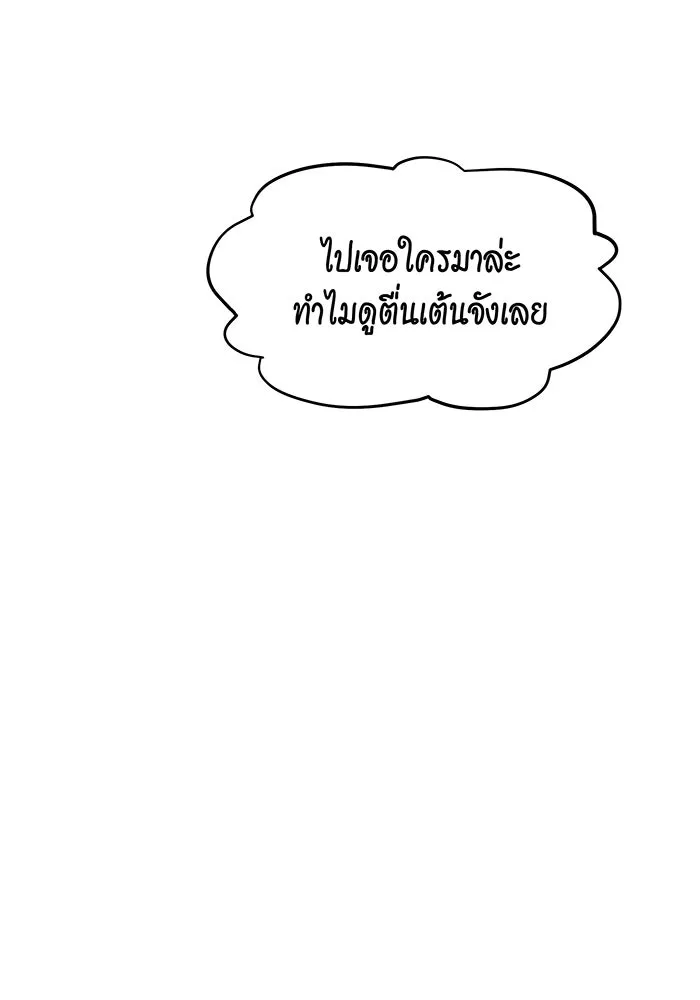 หน้า 135