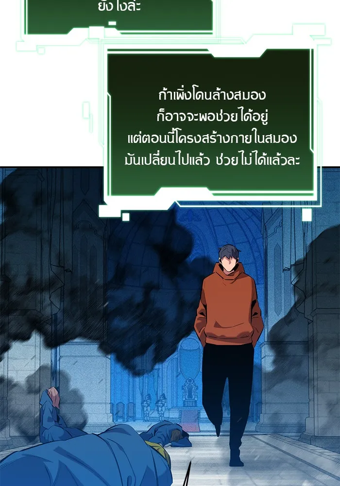 หน้า 63