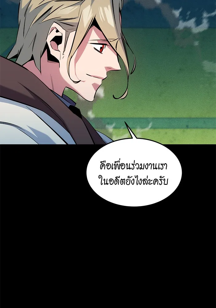 หน้า 89