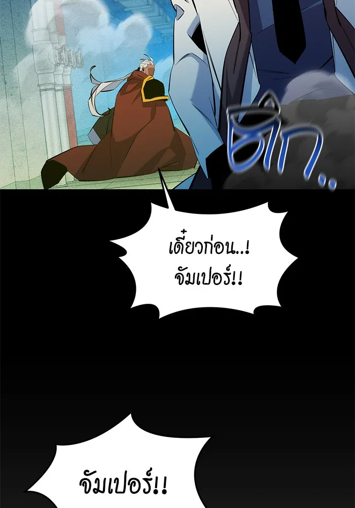 หน้า 91
