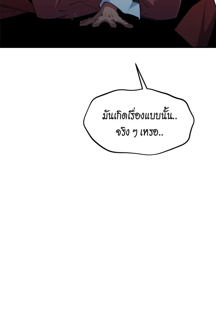 หน้า 94