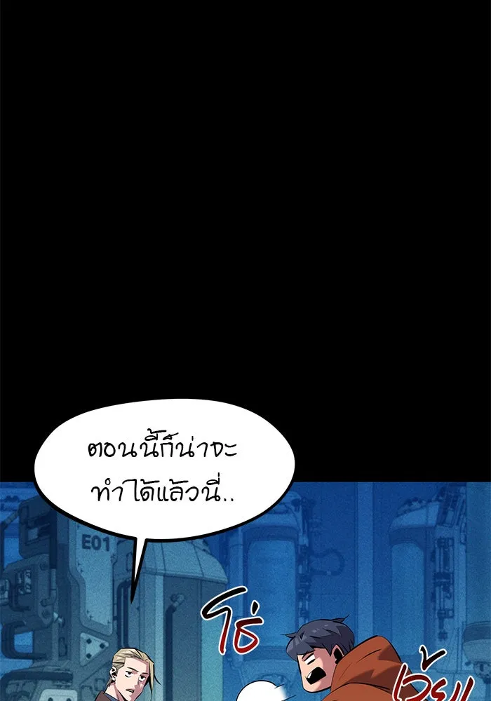 หน้า 109